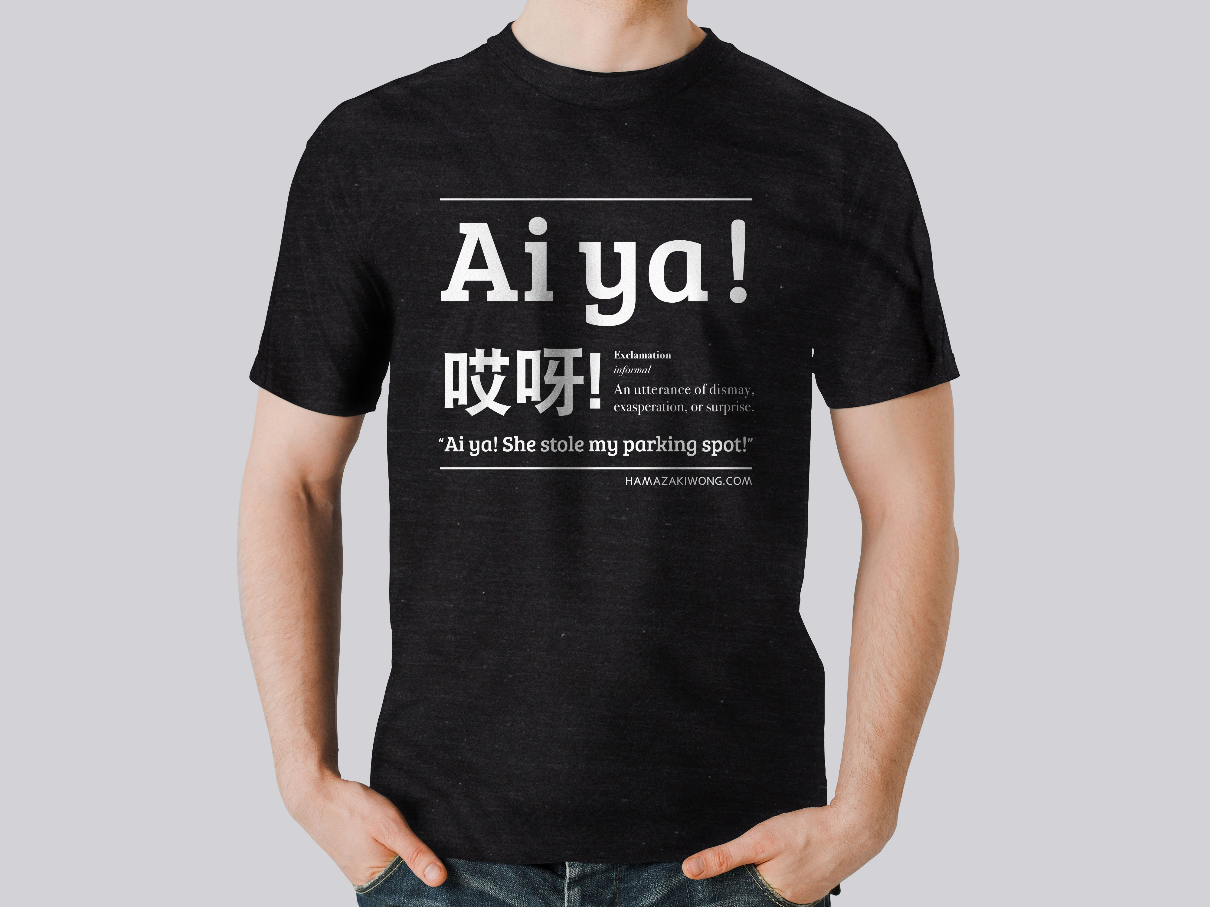 Bicultural T-Shirts (the only ones in town!)