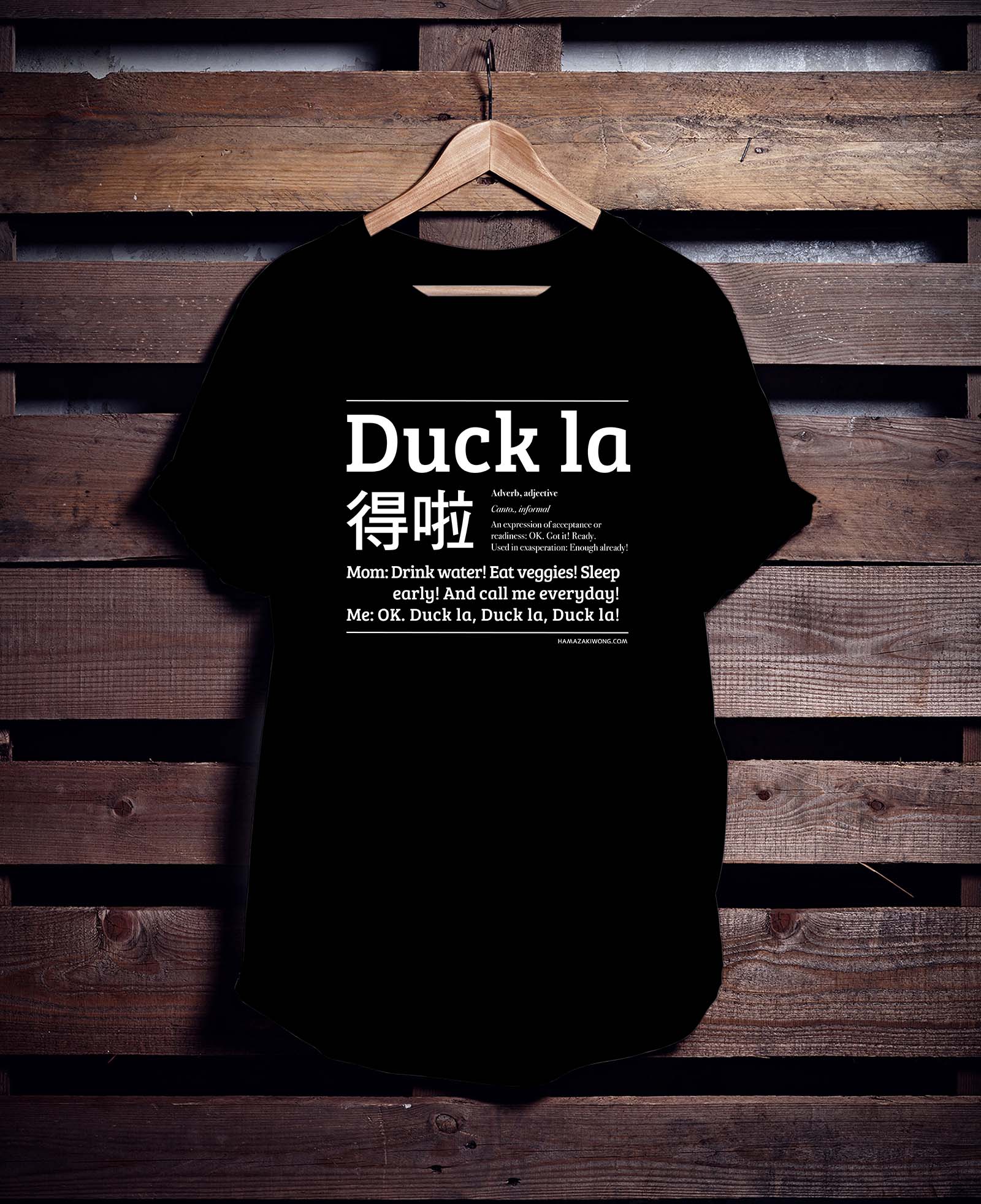 Bicultural T-shirt: Duck la